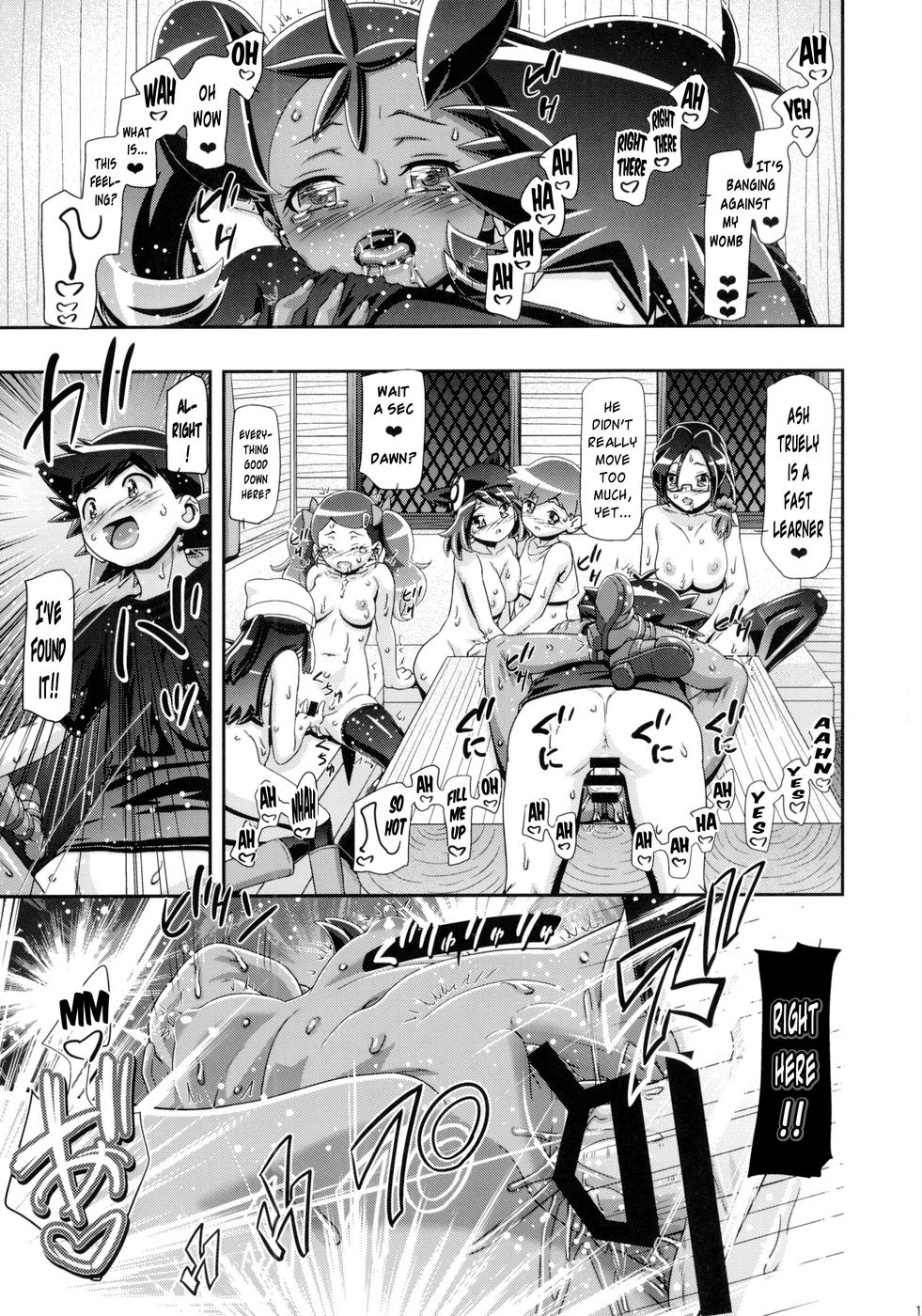 Hentai Manga Comic-PM GALS Ash Unrivaled-Read-16